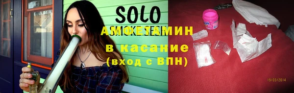 гидропоника Елабуга