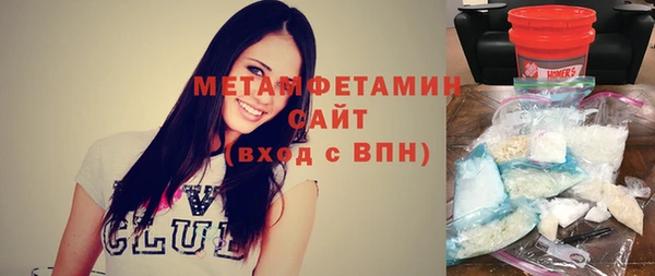 гидропоника Елабуга