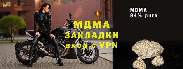 крисы Ельня
