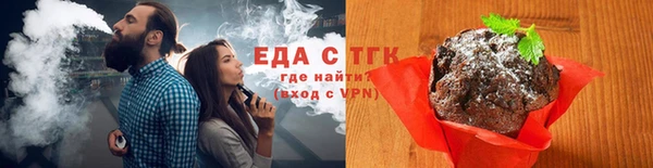 гидропоника Елабуга