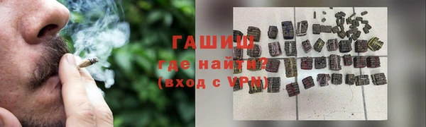 MDMA Premium VHQ Заволжье
