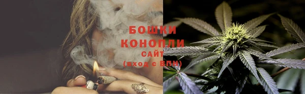 марки nbome Заволжск