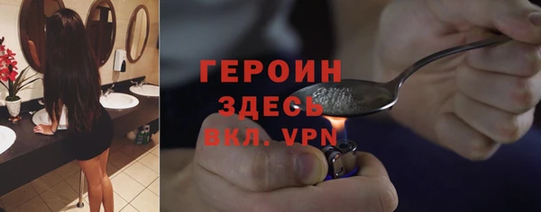 гидропоника Елабуга