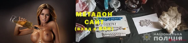 крисы Ельня