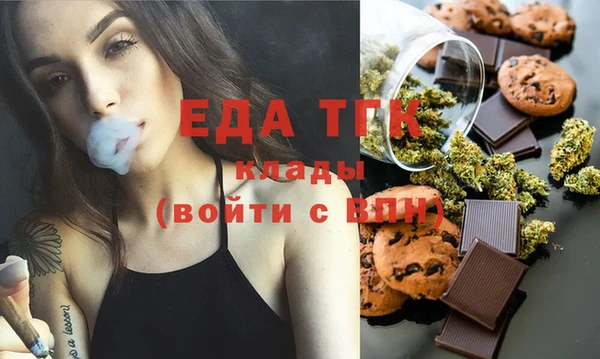 гидропоника Елабуга