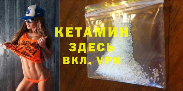 гидропоника Елабуга