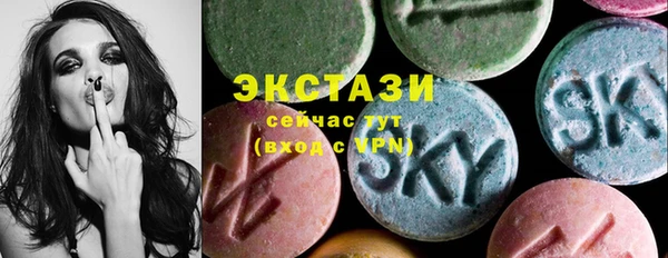 гидропоника Елабуга