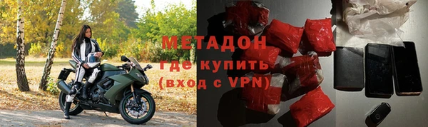 крисы Ельня